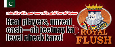 100% ویلکم رجسٹریشن بونس promotion